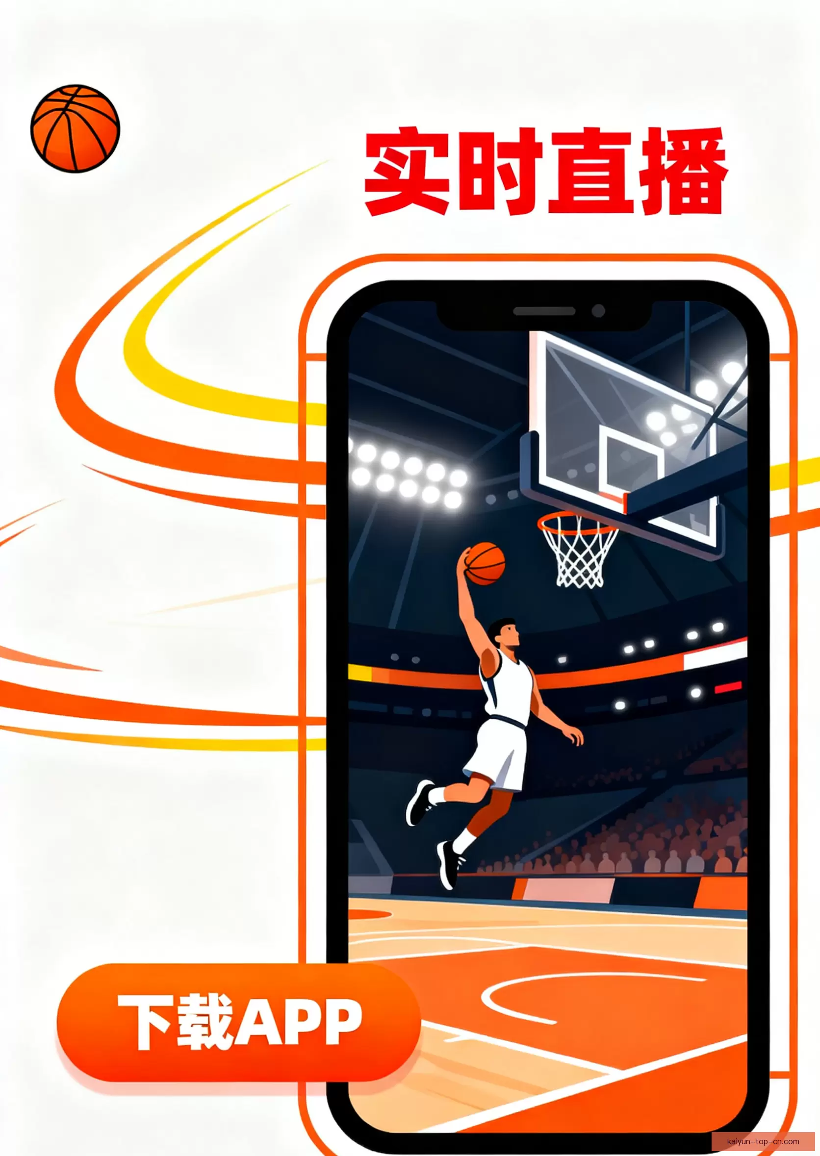 客户端下载官方推荐